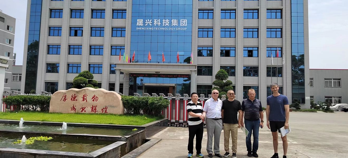 Trung Quốc Sichuan Shengxing Intelligent Technology Group Co., Ltd. Hồ sơ công ty 